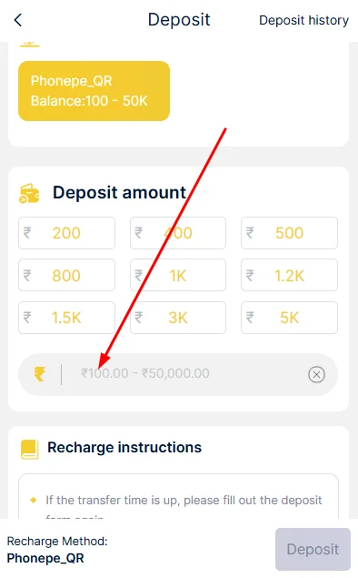 Enter the deposit amount